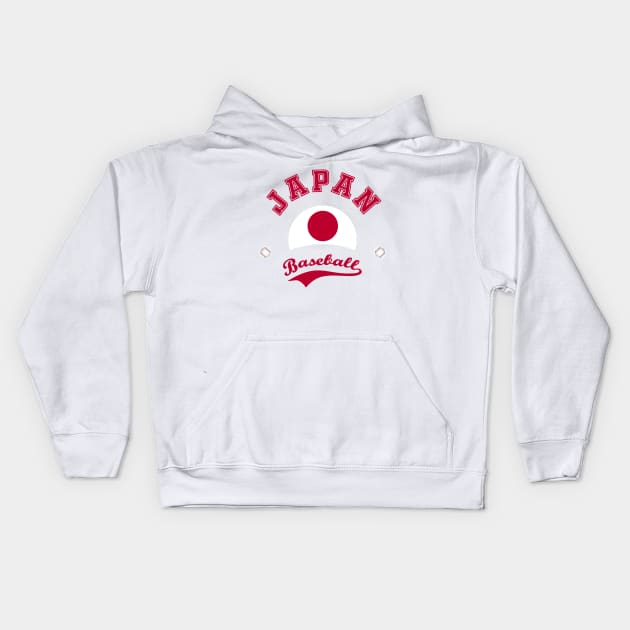 Japan national baseball team Kids Hoodie by CulturedVisuals